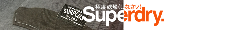 Superdry Superdry