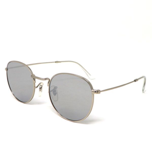 A.Kjaerbede Hello Grey Sunglasses